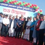  সেদিনের সন্ধা : নাজিমুল হক