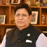১৪ দিনের কর্মসূচি  গণতন্ত্র মঞ্চের