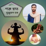 রাজশাহীতে মৌসুমের সর্বচ্চো বৃষ্টিপাত