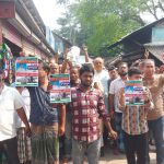 ভোলায় অপ্রীতিকর অবস্থায় মাদ্রাসা থেকে ৬ ছেলে মেয়ে আটক