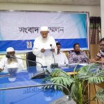 বেড়াতে এসে লাশ হয়ে ফিরল সাজিত