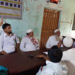 চিঠি দিয়ে চাঁদা চাওয়া শায়েস্তাগঞ্জের সেই ওসি বরখাস্ত