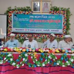 ঈদগাহ আদর্শ উচ্চ বিদ্যালয়ের উদ্যােগে শেখ রাসেল দিবস উদযাপন 