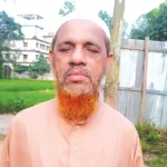 ২১ হাজার কোটি টাকার থার্ড টার্মিনাল