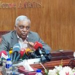 হামাস সন্ত্রাসী দল নয়, তারা মুক্তিকামী সংগঠন : এরদোগান