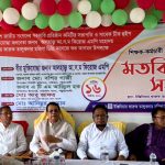 মালদ্বীপে কী করছেন পরিণীতি