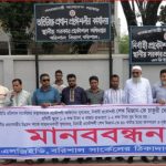 বগুড়ায় সবজির বাজারে আগুন, বিপাকে নিম্ন ও মধ্য আয়ের মানুষ