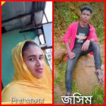 শায়েস্তাগঞ্জ ভূমি অফিস অনিয়ম দুর্নীতির আখড়া, টাকা ছাড়া ফাইল নড়ে না