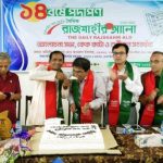 কুড়িগ্রামের নাগেশ্বরী এবং ফুলবাড়িতে  পৃথক অভিযানে মাদক কারবারি আটক