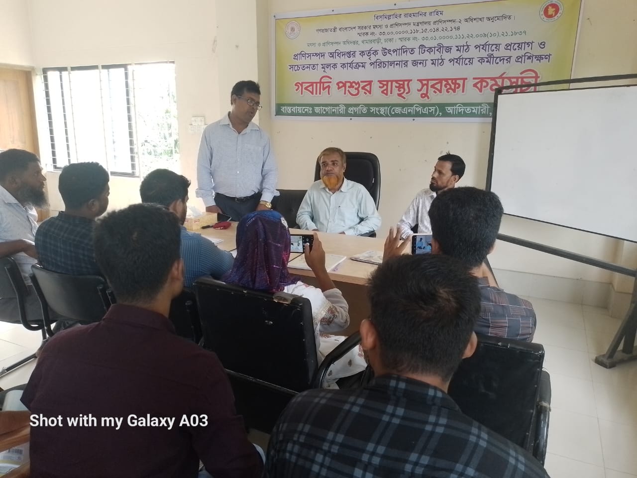 আদিতমারীতে গবাদি পশুর স্বাস্থ্য সুরক্ষা কর্মসূচি ও প্রশিক্ষণ কর্মশালা 7 IMG 20231006 WA0002