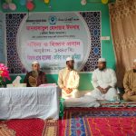 ব্রাহ্মণবাড়িয়ায় প্রয়াত জেলা পরিষদের চেয়ারম্যান আল মামুন সরকারের শোকসভা