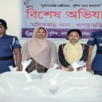 রামগড় বলিপাড়া আদর্শ উচ্চ বিদ্যালয় সংস্কারের সরকারি কাজ বিক্রি