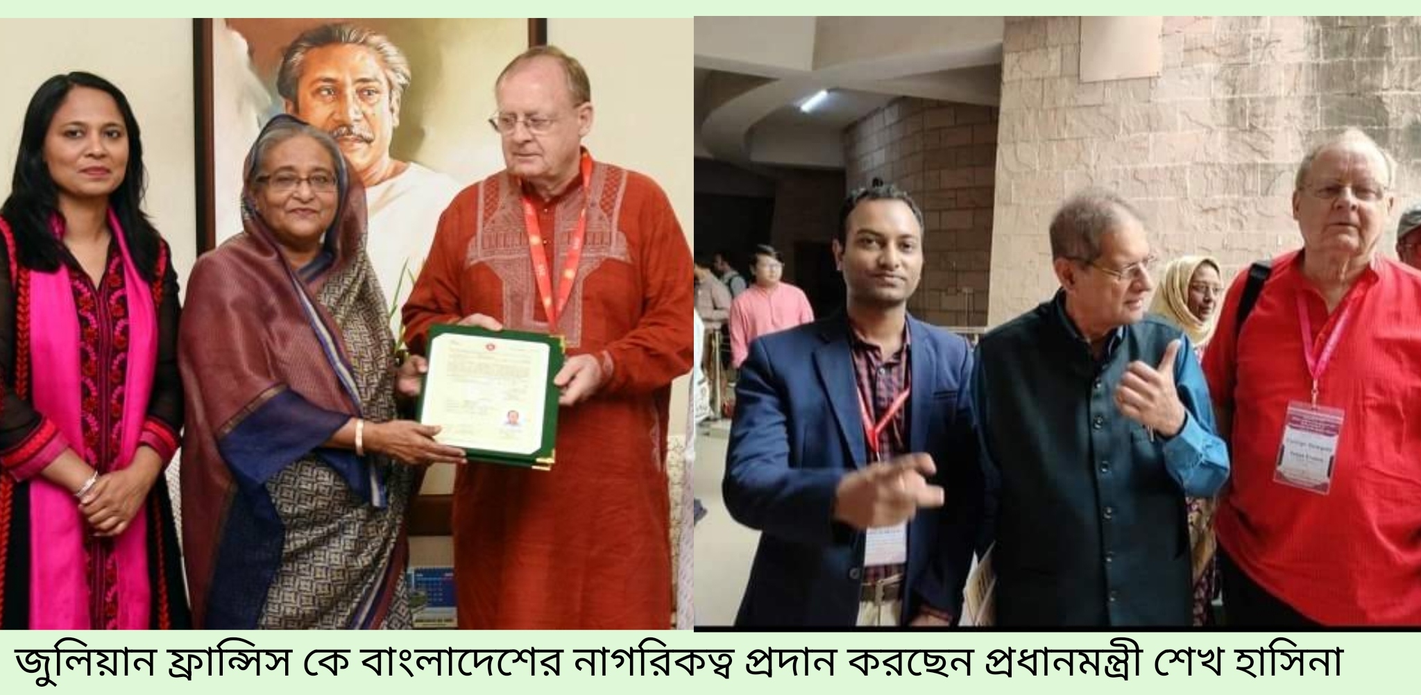 ১৯৭১ এ গনহত্যা ও বাংলাদেশের মুক্তিযুদ্ধে মৈত্রী জুলিয়ান ফ্রান্সিস 11 IMG 20231005 223700