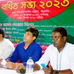 কুয়াকাটায় বন্ধুত্বের ছদ্দবেশে অভিনব চুরি