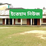 বাউফলে আওয়ামীলীগ আয়োজিত উন্নয়ন ও শান্তি সমাবেশ