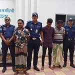 তজুমদ্দিনে মৎস্য অফিসের অভিযান জাল ও  নৌকা আটক