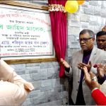 আমেরিকা, জাপান, চীন কিংবা ভারতের কথায় বাংলাদেশ চলে না – সুনামগঞ্জে পরিকল্পনা মন্ত্রী 