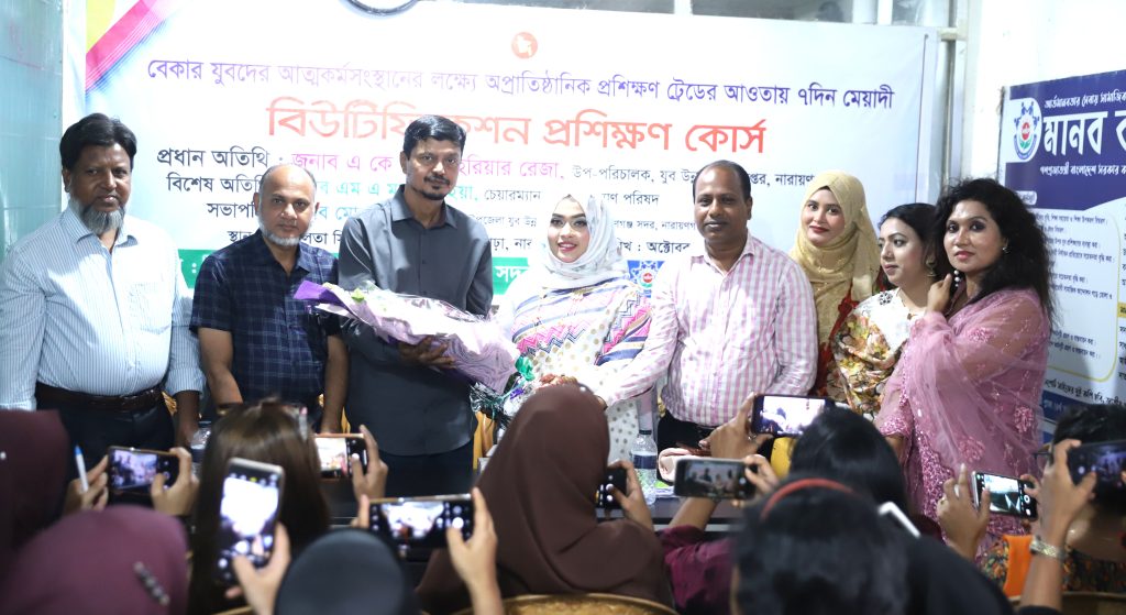 News pic mkp2