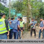 খাগড়াছড়িতে ৫১ লিটার দেশীয় চোলাই মদ জব্দ, দুই নারী আটক