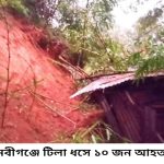 দুঃস্থ ও অসহায় রোগীদের সেবায় লায়ন্স ক্লাব অব ফেনীর ফ্রি মেডিক্যাল ক্যাম্প আয়োজন