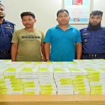 কক্সবাজার জেলা একাউন্টস অফিসারের বিরুদ্ধে ঘুষ নেওয়ার অভিযোগ
