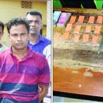 বরিশালে ওলামা-মাশায়েখদের বিক্ষোভ মিছিল