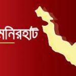বিয়ের প্রস্তাব পান এখনো ব্যারিস্টার রুমিন ফারহানা