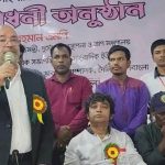 কুয়েতের ৪৫ জন সংসদ সদস্যের ইসরায়েলের বিরুদ্ধে যৌথ বিবৃতি