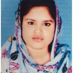 ফিলিস্তিনের প্রতি সংহতি জানিয়ে চট্টগ্রাম বিশ্ববিদ্যালয়ে সমাবেশ