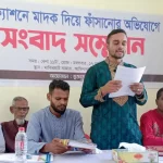 মানহীন নার্সিং শিক্ষা প্রতিষ্ঠানে সয়লাব : নেই হোস্টেল – দক্ষ জনবল ও শিক্ষার উপযুক্ত পরিবেশ