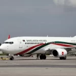 অন্ধ হাফেজ হাফেজ মাওলানা শামীম  ককটেল বিস্ফোরণ মামলার আসামি