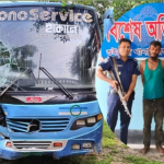 কুয়েতের ৪৫ জন সংসদ সদস্যের ইসরায়েলের বিরুদ্ধে যৌথ বিবৃতি