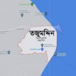 জয়পুরহাটের পাঁচবিবিতে বিশ্ব শিক্ষক দিবসে র‌্যালী ও আলোচনা সভা