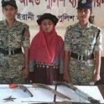 খাগড়াছড়িতে মাদ্রাসা শিক্ষকের উপর সন্ত্রাসী হামলা, বিক্ষোভের ডাক