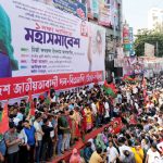 ভয়কে জয় করে জনসমুদ্র নয়াপল্টন