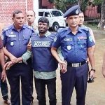 আলাদিনের চেরাগ’ দেশের কতজনের হাতে? প্রায় ৮০ হাজার কোটি টাকা প্রতিবছর বাংলাদেশ থেকে পাচার হচ্ছে: জিএফআই