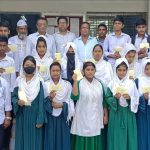   বেকারত্ব : নাজিমুল হক 