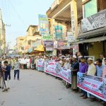 নলছিটিতে শেখ রাসেল দিবস পালিত 