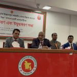 নলছিটিতে ফারজানা  ক্লিনিকে  অভিযানে ১৫ হাজার টাকা  জরিমানা