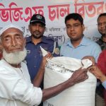 ইসরায়েলি আগ্রাসন : নাজিমুল হক 