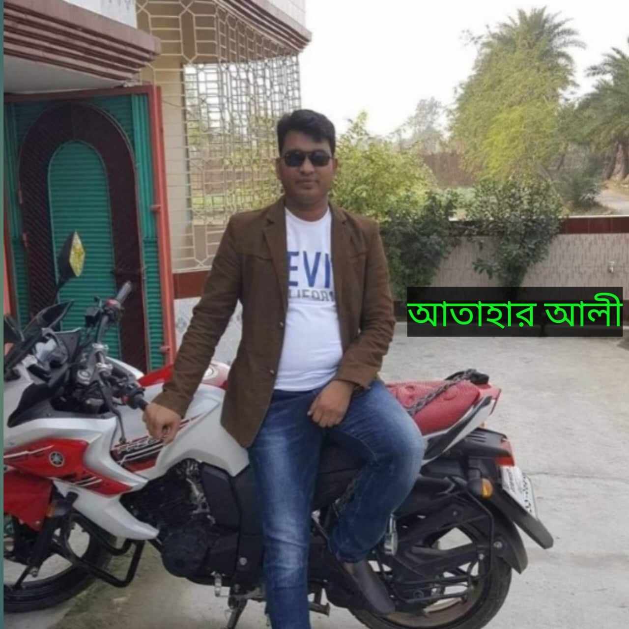 পুলিশের অবৈধ সম্পদের অভিযোগ দায়ের করে প্রান গেল আওয়ামী লীগ নেতার 12 received 893043682387939