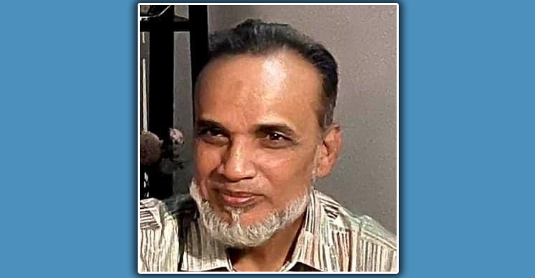 shah 20231004124537