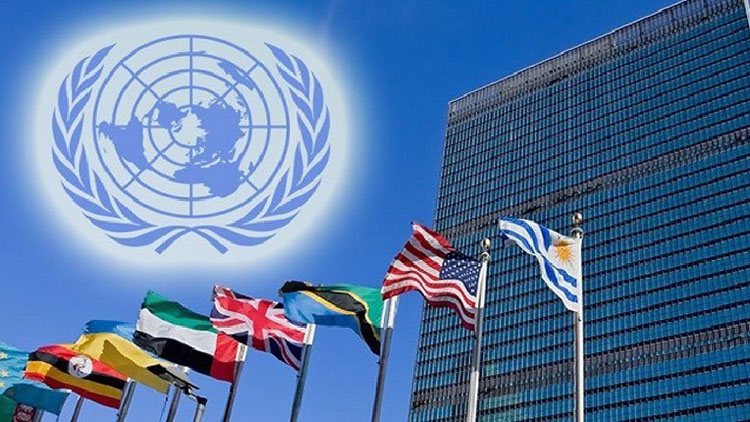 un