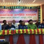 কমানো হয়েছে প্রবাসীদের জন্য ই-পাসপোর্ট ফি