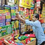 ‘যুব গণতন্ত্র মঞ্চ’র আত্মপ্রকাশ