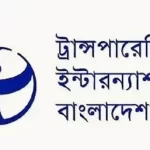 বরিশালের ৬টি আসনের চারটিতে নতুন প্রার্থী