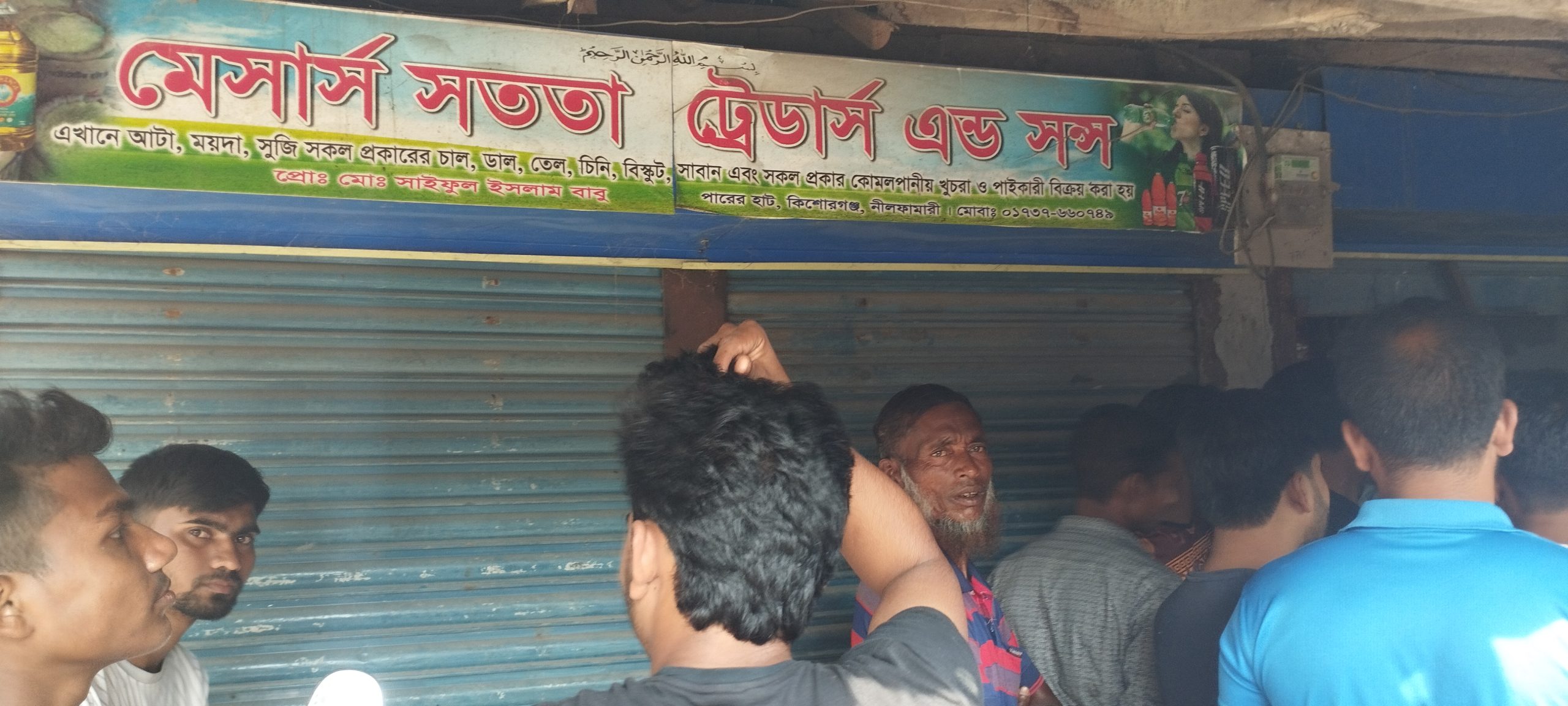 1699359692291 scaled