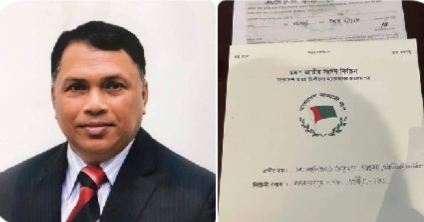 কক্সবাজার ৩ (সদর-রামু-ঈদগাঁও) আসনে আওয়ামী লীগের মনোনয়ন প্রত্যাশী ফোরকান আহমদ 12 1700586662249