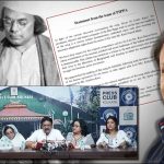 ঘুমের পিল খেয়েছিলেন তানজিন তিশা