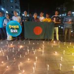 বাগমারায় পাঁচ বছর চাকুরির পর পদ শূন্য দেখালেন অধ্যক্ষ : বিভিন্ন দপ্তরে নালিশ